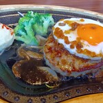 びっくりドンキー - 料理写真: