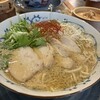 円屋 三条小路店