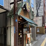 ヤミツキカリー - 外観
