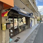 レオニダス - 