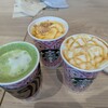 スターバックスコーヒー - 並べました