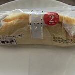 ヤマナカ - 