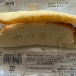 ヤマナカ - 