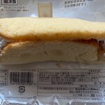 ヤマナカ - 