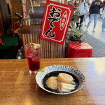 食事処 まえ田 - 