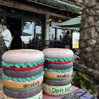チャタン バーガー ベース アタビーズ_1