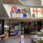 フレスタ - 