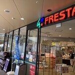 フレスタ - 