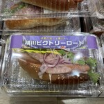 フレスタ - 