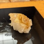 やじま - 