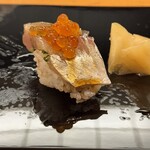 やじま - 