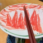 かごしま黒豚 六白亭 - 黒豚しゃぶしゃぶのお肉180g