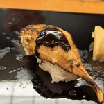 やじま - 