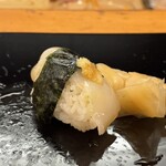やじま - 