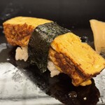 やじま - 