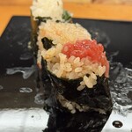 やじま - 
