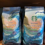 スターバックスコーヒー - 