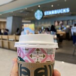 スターバックスコーヒー - 