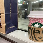 スターバックスコーヒー - 