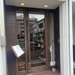 わおん書房 - 