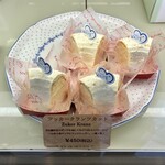 正統派ドイツ菓子 ハイデ - ポップ