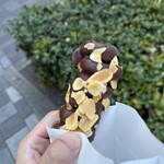 クニャーネの店 - 