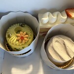 ル グリニョタージュ - 