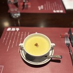 牛排館 Kitchen 飛驒 - 