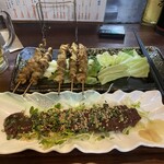心源 - 