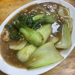 中華料理 相一軒 - 