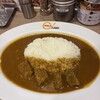 MAJI CURRY - 