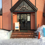 코이와이노우죠 사이로 킷사시츠