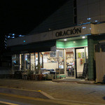 カフェ チョコッティー - 