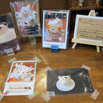 カフェ チョコッティー - 