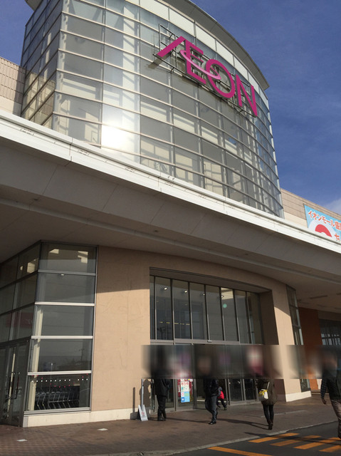 パン工場 イオン盛岡店 - 前潟（パン）の写真