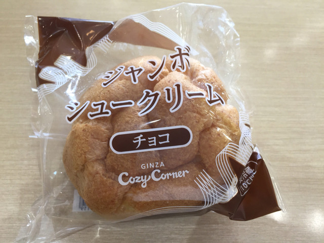 銀座コージーコーナー イオン盛岡店（前潟）- スイーツとケーキの専門カフェ