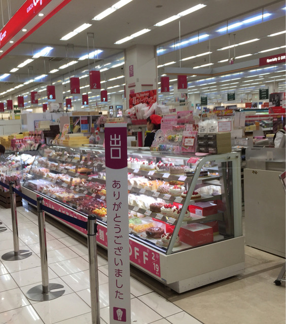写真 コージーコーナー イオン盛岡店 青山 ケーキ 食べログ