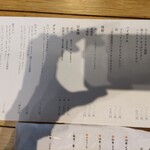 吃到飽 壽喜燒十二天 廣尾 - 