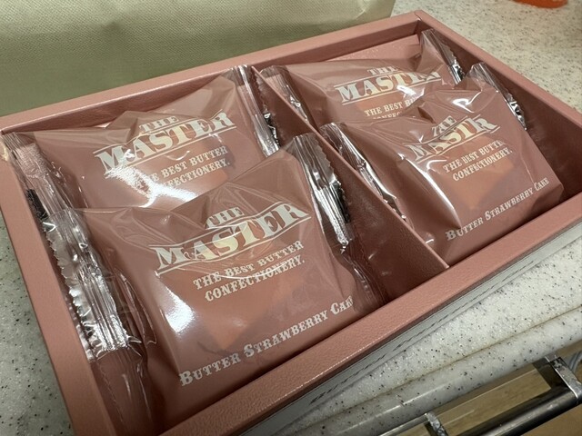 ザ・マスター byバターバトラー （THE MASTER by Butter Butler