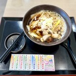 ゆで太郎 - 料理写真: