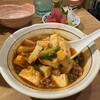 大衆酒肴スタンドさかば。 - 