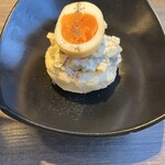 うしごろ 貫 - 
