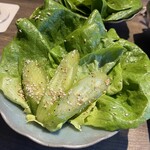 うしごろ 貫 - 