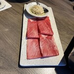 うしごろ 貫 - 