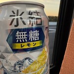 ファミリーマート - ドリンク写真: