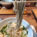 きょうや - 