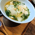 きょうや - 