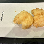 天ぷら割烹京咲 - 