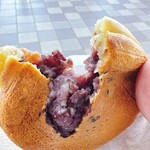 あじまん - 料理写真:甘さ控えめな餡‼️