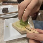 Ore no Yakiniku Ginza 4 chome - 